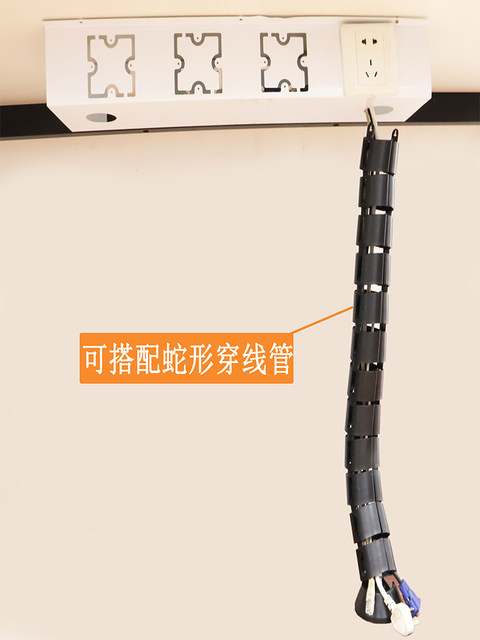 Conference room table bottom socket slot desktop through wire box U ...