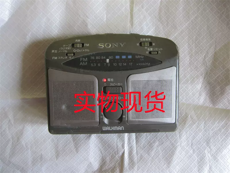 SONY WM-GX322 AM/FM 磁带录音随身听-Taobao