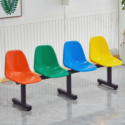 Indoor and Outdoor Plastic Row Chairs for Three or Four People, Row Seating for Rest, Photography, Supermarket Store Waiting Chairs, Stadium Benches