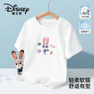 
Children's clothing for girls and boys aged 3-16, short-sleeved T-shirts, new pure cotton, summer bottoming shirts for girls and boys, trendy tops for children