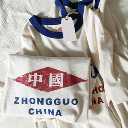 Xie Xianshen Chinese City T-Shirt Youthful Japanese Retro Literary Style Unisex Slub Cotton National Trend Base Short-Sleeve Shirt