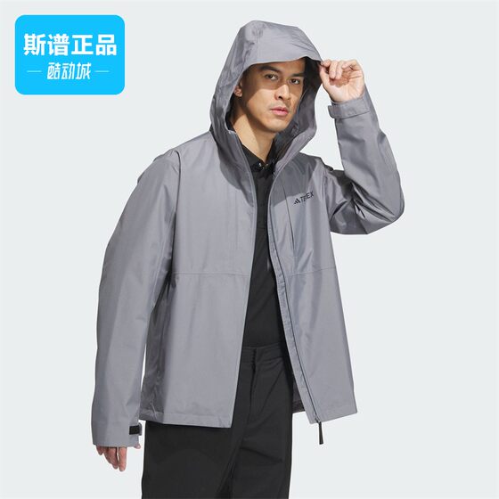 
Broken code clearance Adidas/Adidas genuine men's casual sports comfort jacket IU2670
