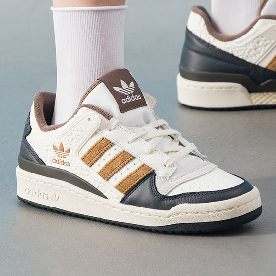 
adidas Adidas Clover New FORUM low casual basketball style board shoes and sneakers JQ8734