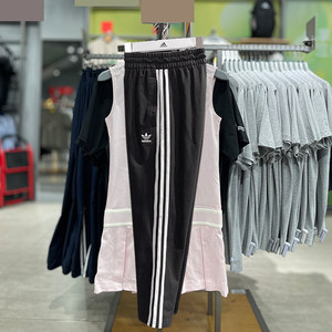 
Adidas Adidas genuine clover little girls spring slim casual sports slim nine-point pants