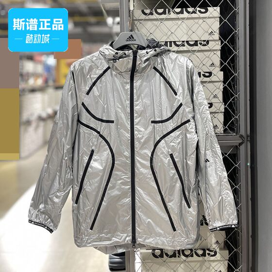 
Adidas authentic women's outdoor comfortable hooded casual sports running jacket GU1607
