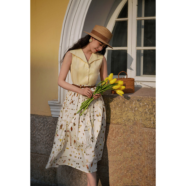 Ching's French retro elastic waist skirt for women, women's ordered dyed large hem skirt, versatile commuter printed long skirt, summer