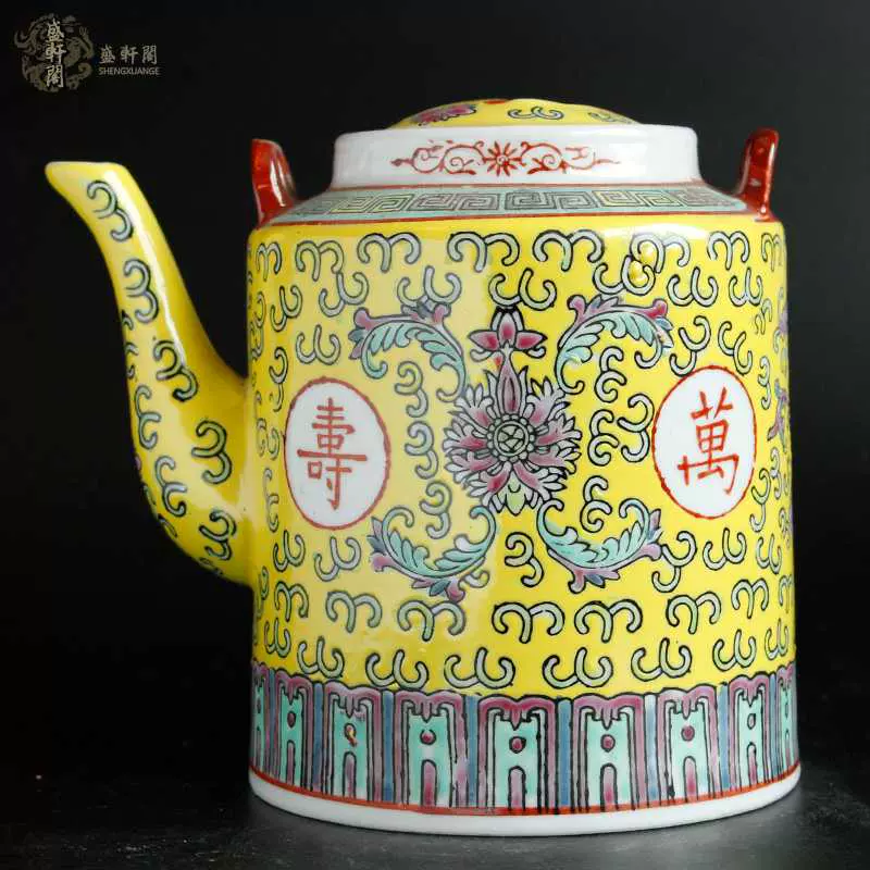 古董古玩/景德鎮文革廠貨瓷器/手繪粉彩萬壽無疆提樑壺/喝水茶壺
