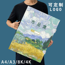 Portable 4K Document Folder, Art Album, Portfolio, Poster Album, A3 Certificate Storage Folder, 8K Collection Folder, Art A4 File Folder