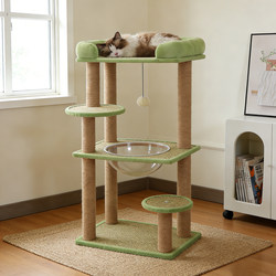 Double-Layer Cat Bed and Climbing Frame Combo, Elevated Cat Bed for Summer, Kitten Safety, Elevated Design, Suitable for All Seasons, Cool Cat Nest