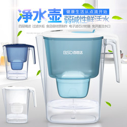Water Purifier Pitcher Kitchen Water Filter Tap Water Filter Pitcher Portable Water Filter Cartridge Household Large Capacity Water Filter Pitcher 3.6L