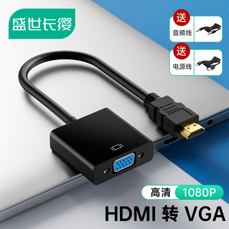 HDMI-VGA ȯ    ġ HD  ̽ ǻ  TV  -