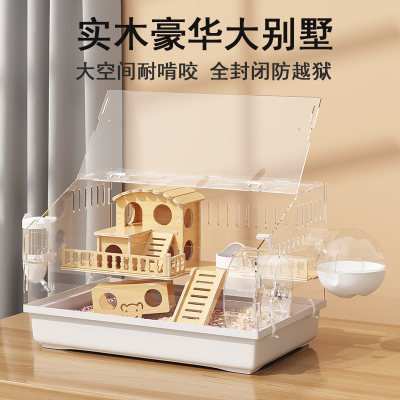 Curated visual reference: Picture Idea: Hamster Cage Luxury Villa Golden Bear Special Acrylic Double Layer