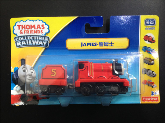 Thomas & Friends Trackmaster Harold Elicottero Giocattolo - Per Bambini Dai 3 Anni - Metallico - Foto 3