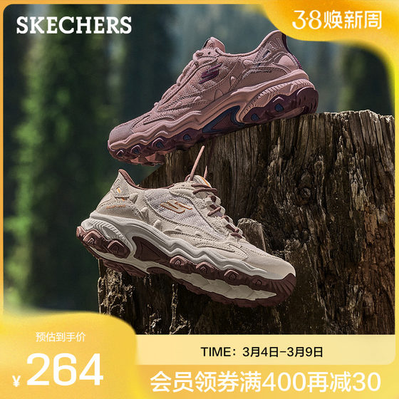 
Skechers Mountain Flash Outdoor Shoes 2026 Spring Men's and Women's Hiking Shoes Comfortable and Wear-Resistant Sports Shoes