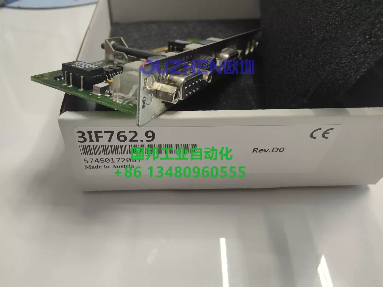 3IF661.9 3IF661.9 B&R 3IF661.9 通信模块- 瑞昌明盛自动化