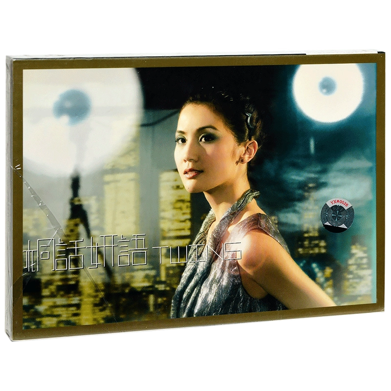 正版唱片Twins专辑桐话妍语CD+写真+拍立得蔡卓妍/钟欣潼