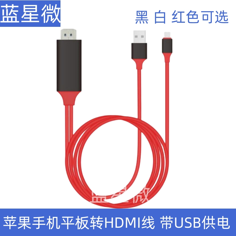 IPHONE APPLE HDMI  ̺ IPAD   TV Ϳ   ȭ ÷ ޴-