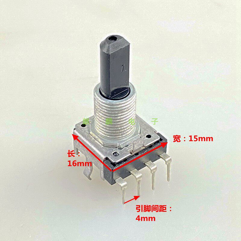 Panasonic 24-Bit Rotary Encoder - 4-Pin, 360° Volume Controller