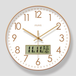 Simple Old-Fashioned Digital Living Room Wall Clock, Silent Classic Wall Clock, Bedroom and Dining Room Elegant High-End Quartz Clock