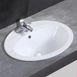 Osa Di Taizhong Semi-Embedded Oval Rectangular Household Bathroom Ceramic Countertop Washbasin 7018
