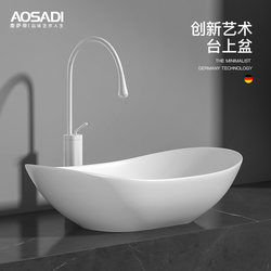 Aosadi Countertop Basin Wash Basin Ceramic Wash Basin Single Basin Art Basin Wash Basin 9023