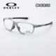 Oakley Ox8080 Anti-slip sports glasses frame Outdoor running and cycling color-changing myopia glasses frame