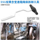 Volkswagen dry dual -clutch special tool OAM seven -speed gearbox disassembly tool DSG clutch tool