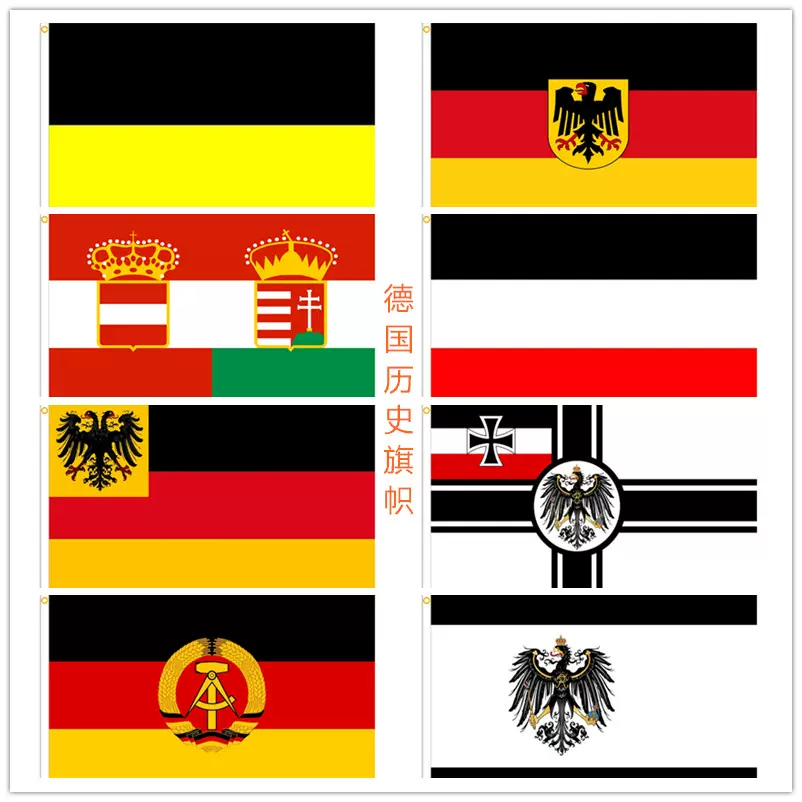 国旗　90cm×1m35cm 4号美国刺绣旗星条旗牛津布料美国国旗90*150cm3*5FT USA FLAG