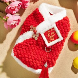 Dog Clothes for Autumn and Winter, Medium-Sized Dogs, Shiba Inu, Pet, Corgi, New Year, Large Dog, Festive, Winter Warm Vest