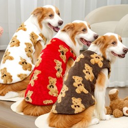 Border Collie Dog Clothes Autumn and Winter Labrador Large Dog Golden Retriever Vest Corgi Pet Winter Vest