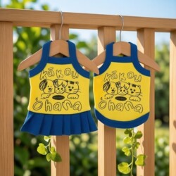 Dog Clothes, Summer Thin Cat Vests, Anti-Shedding Summer Clothes, Cute Small Size Dogs Teddy Bichon Pet Clothing