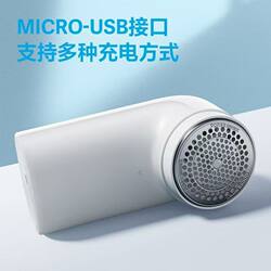 Feike Borui Lint Remover, Fuzz Trimmer, Shaver, Clothes Depiller, Hair Remover, Lint Shaver, Fuzz Remover