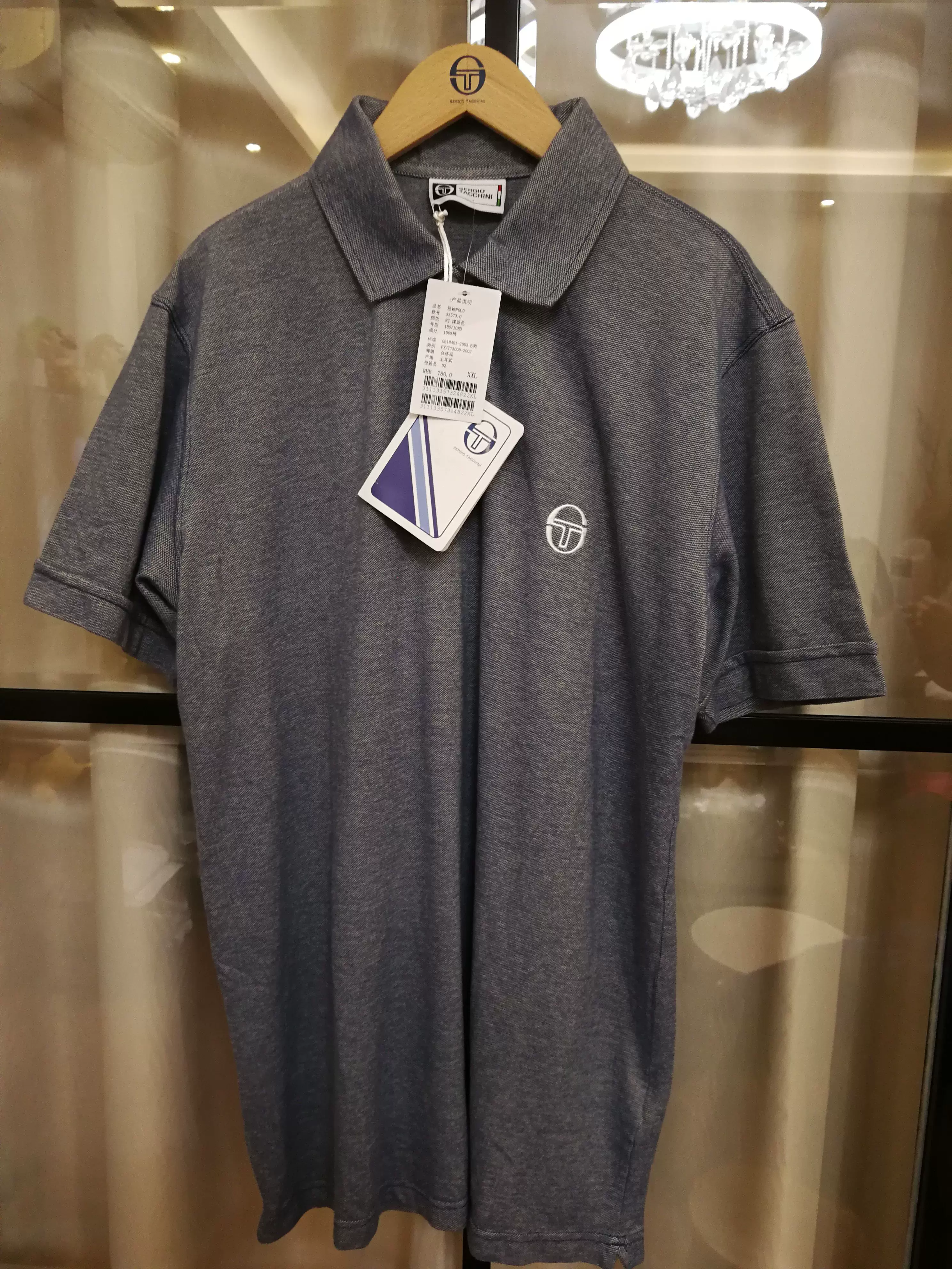 专柜780 意大利ST全棉修身复古T恤网球polo体恤运动短袖