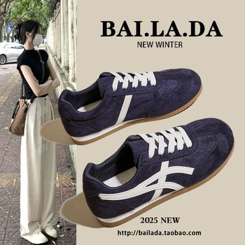 
[Jiaqi Recommendation] Autumn Casual Moral Training Shoes for Women