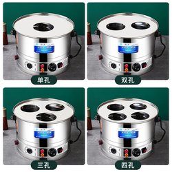 Small Steamer for Xiaolongbao, Commercial Electric Steamer, Small Dumpling Steamer, Timed Bell, Tabletop Steamer, Breakfast Shop Steamer