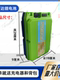 Electric lawn mower, tea picking, hedge trimmer, water pump, 24v48v lithium battery, garden tool special large capacity battery