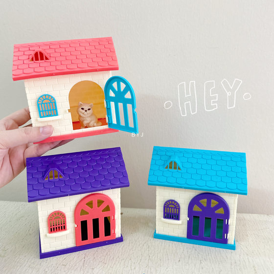 
Children's house play scene playing dog cat pet toy set girl house amusement park baby toys