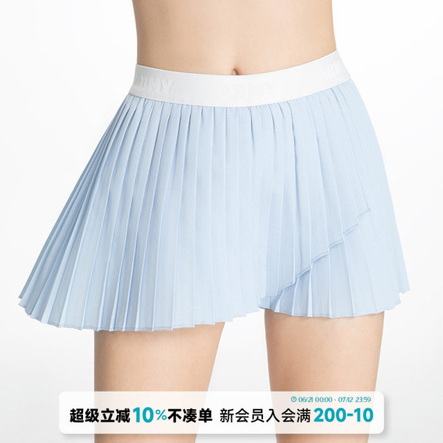 ABMY Summer Sea Salt Anti -Anti -light Tennis pleated skirt hot girl is all -matched irregular A -line skirt
