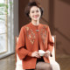 Middle-aged and elderly mothers' new autumn and winter two-piece sweater tops and grandma's outfits with western style embroidered knitted cardigan sets