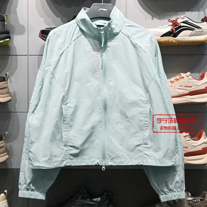 
Li Ning Jacket 2026 Summer New Women's Loose Casual Versatile Soft Comfortable Sports Windbreaker AFDW758