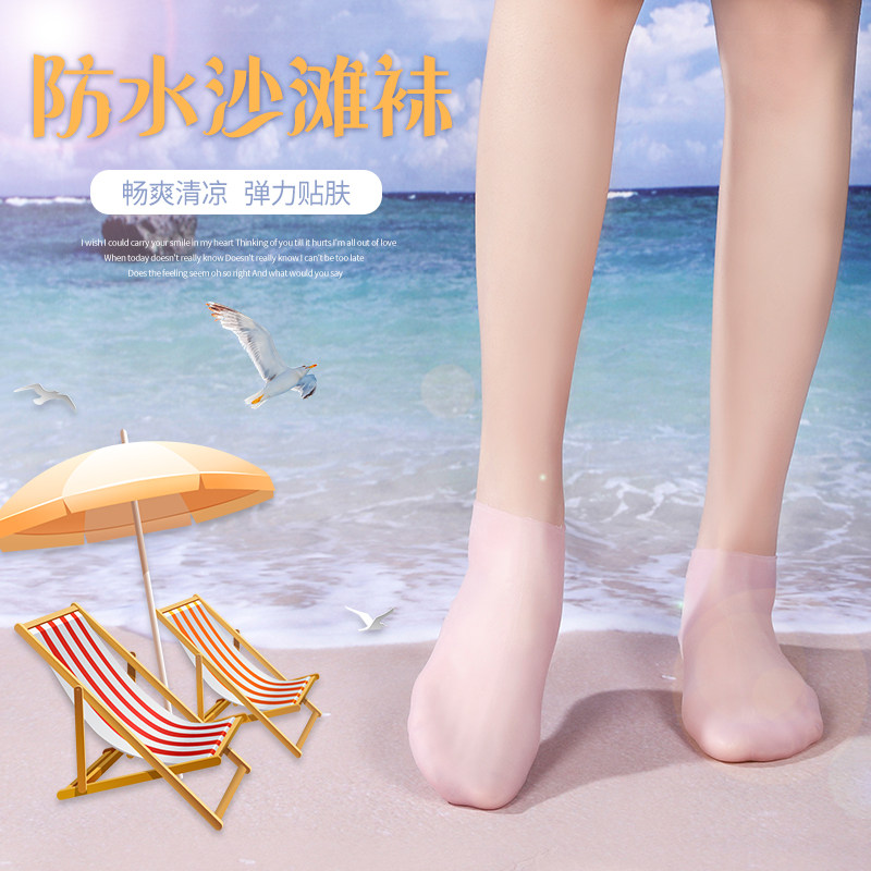 Calzini Da Immersione In Neoprene Da 5MM Calzini Da Spiaggia - Foto 3