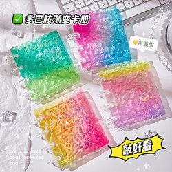 Gradient Color Crystal Water Ripple Acrylic Card Album, One-Grid, High Aesthetic Value, ins Style, 3inch Polaroid Photo Album, Star-Chasing Small Card Storage Collection Album, Mini Portable Mushroom Buckle Loose-Leaf Collection Card Album