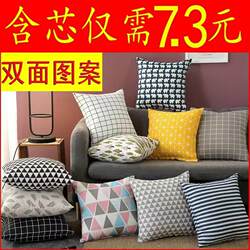 Double-Sided Sofa Cushion Office Backrest Car Lumbar Support Cartoon Pillow Cover 404560 Without Core, Removable and Washable