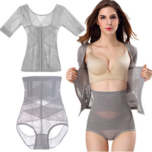 Tingmei Ruoya Strong Two Piece Short Sleeve Shaping Split Set for Postpartum Split, Abdominal Strap, Hip Lift, Waist Strap