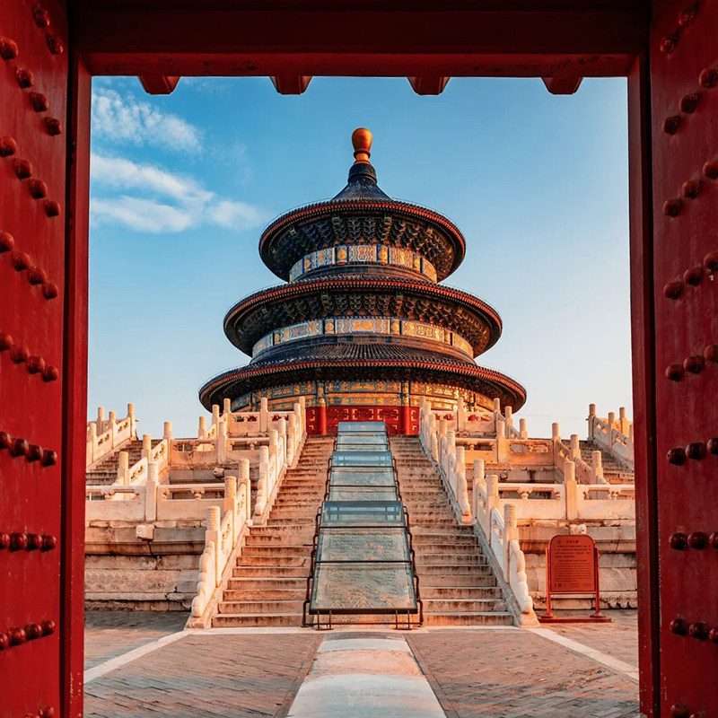 【机票+酒店】北京旅游5天4晚自由行长城故宫圆明园什刹海天安门