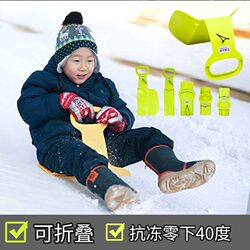 New Children's Grass Skiing Sled, Foldable, Thickened, Wear-Resistant, Adult Snow Sled, Grass Snowboard for Kids