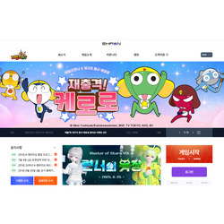 Korean Server Super Run Run Rhaon Registration Korean Super Run Run Certification Agent Registration Certification Application Verification 010
