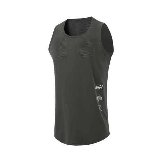 
Li Ning Fitness Vest Autumn Wade Series Men's Sweat-absorbing Breathable Comfortable Sleeveless T-shirt AVSU021