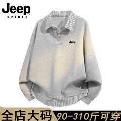Jeep Spirit Fake Two-Piece Striped Sweatshirt for Men 2026 New Spring and Autumn Large Size Casual Long-Sleeved Top