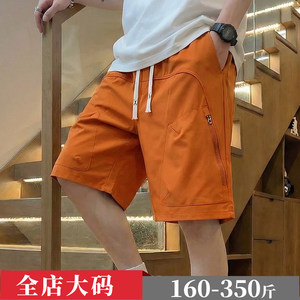 
300*0.5kg large size cargo shorts for men, loose, trendy, breathable, quick-drying, large pants with fattening and enlarged scimitar five-quarter pants